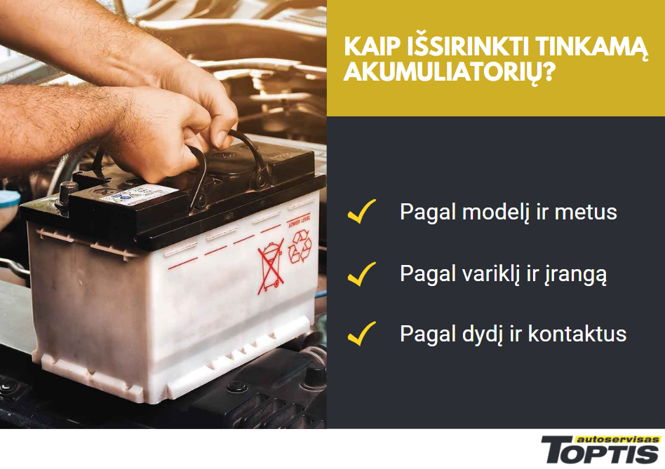 Akumuliatorius pagal automobilį