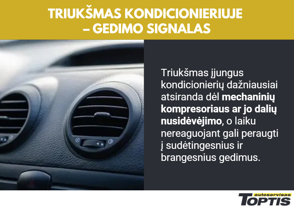 Ūžia kondicionierius